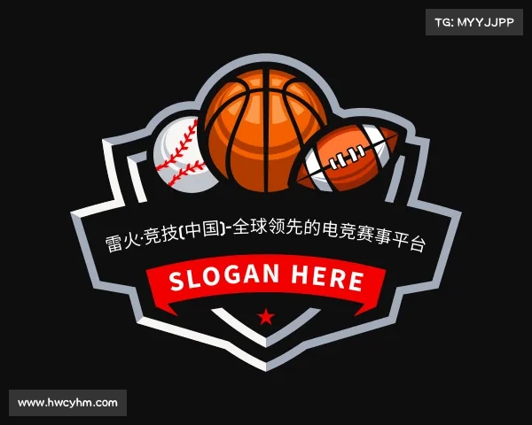 介绍雷火·竞技(中国)-全球领先的电竞赛事平台